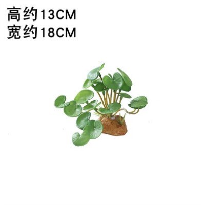 主题生态缸守宫仿真植物绿雨林逼真自然造景蛙植树全套宠箱爬雨林