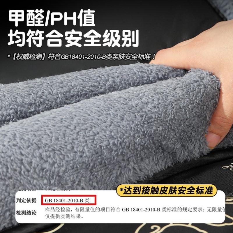 通用四季挡风冬季防雨加大摩托电瓶车防晒保暖被新款秋冬厚款电动