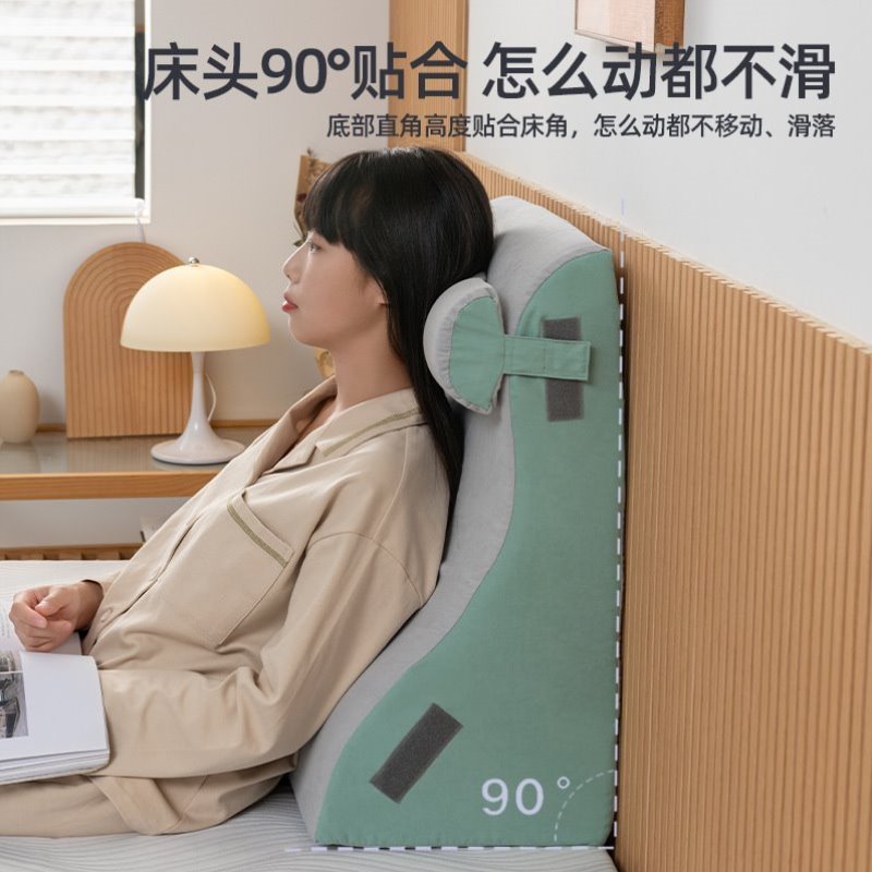 孕妇靠枕大可靠背枕头床上宿舍软包枕护抱靠垫看书床头沙发腰拆洗