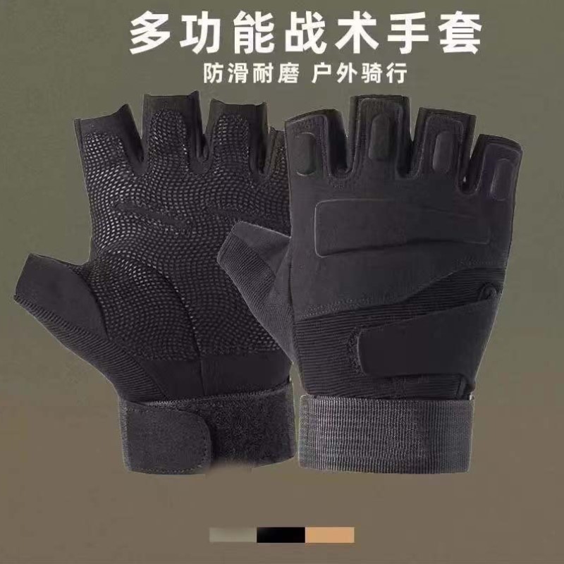 舒适运动开车男款手套户外黑色新款沙袋健身搏击透气轻薄战术射击
