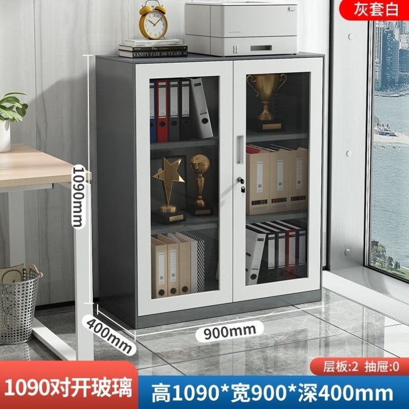 柜子铁皮收纳矮柜柜档案柜办公室带锁小型文件柜落地对开柜工具柜,商业/办公家具,办公储物柜,淘宝优惠券,粉丝福利购,淘宝优惠卷