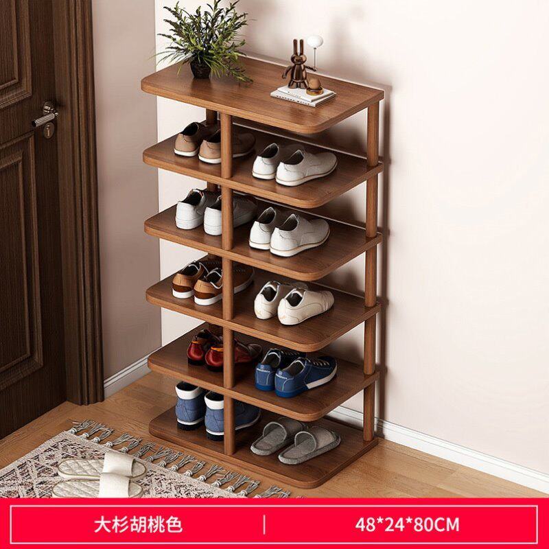 空间入门租房小窄神器实木简易鞋架宿舍省鞋柜分层门口隔板收纳腿