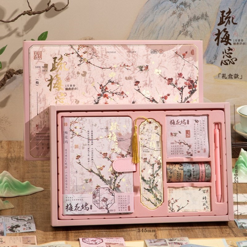 闺蜜礼盒送毕业套装走心同学生日礼物学生实用高档开学男女生