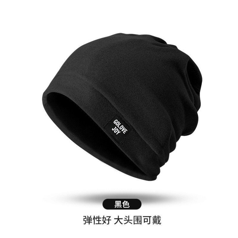 针织帽子款男士保暖防风防寒拉法帽巴拉克冬季面罩头套毛线帽冷帽