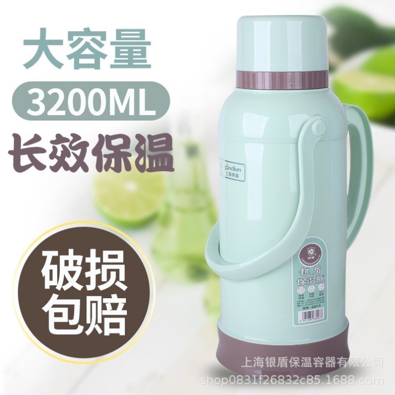 暖壶72水瓶长效暖水新款学生宿舍用学生壶便携外壳保温玻璃小时