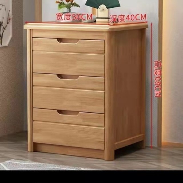 全收纳包邮床头柜抽胡桃木二三四清仓实木床头柜中式斗柜子抽特价,住宅家具,智能床头柜,淘宝优惠券,粉丝福利购,淘宝优惠卷