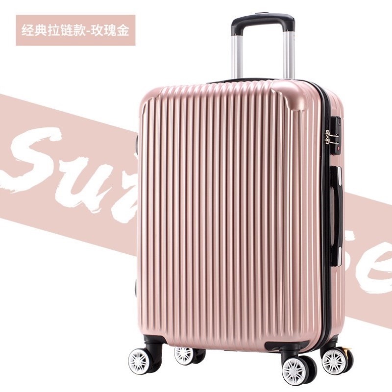 便携小学生新款旅行箱登机18行李箱出差女童行李箱款小寸轻便女生