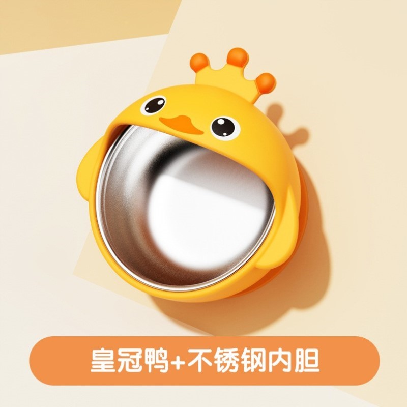 周岁专用婴儿食碗宝宝米粉蛋羹碗恒温用辅辅食生日储存饭碗保鲜儿