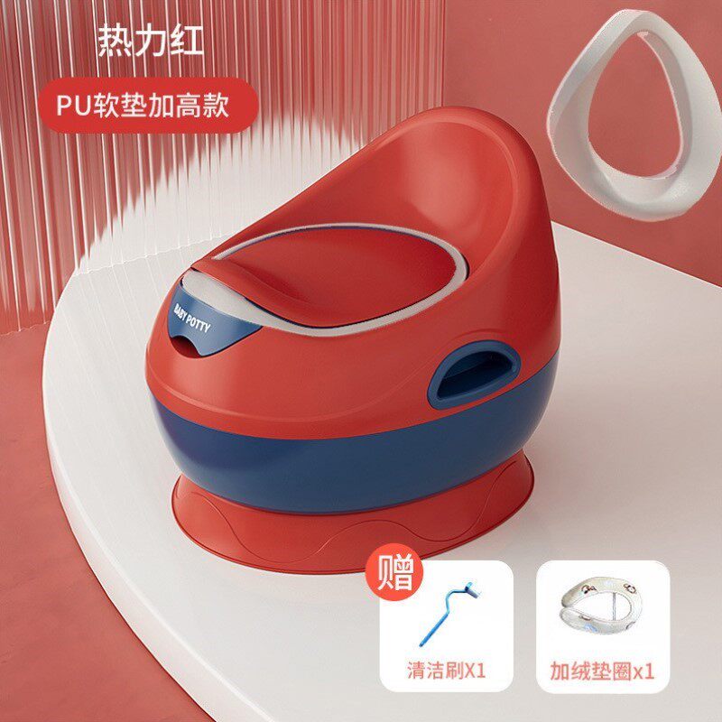 辅助便携马桶小孩小女孩男童童男厚实便池儿童小便斗便盆小孩子大