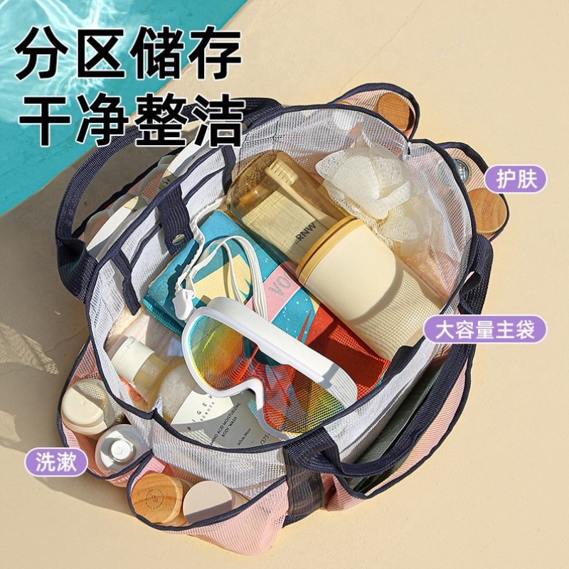 网兜游泳包便携式大容量泳衣收纳袋旅行包收纳洗漱包户外手提沙滩