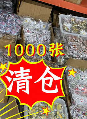 ins高颜值可爱卡通手帐贴纸