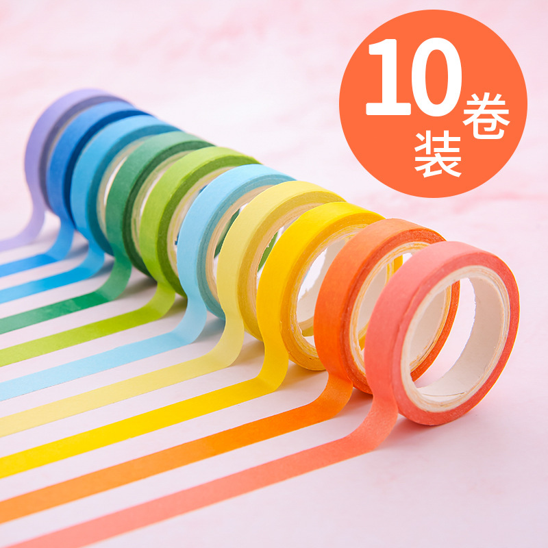 可撕手帐相册日记纯色和纸胶带