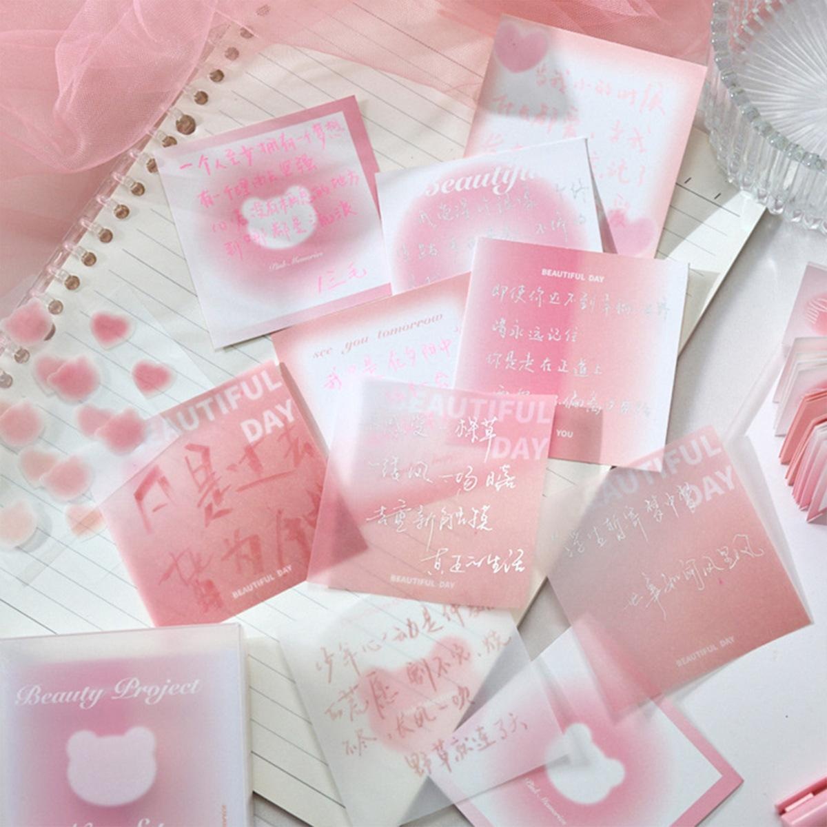 便签套装美丽计划纯欲ins风渐变色手帐diy学生备忘装饰便签留言纸