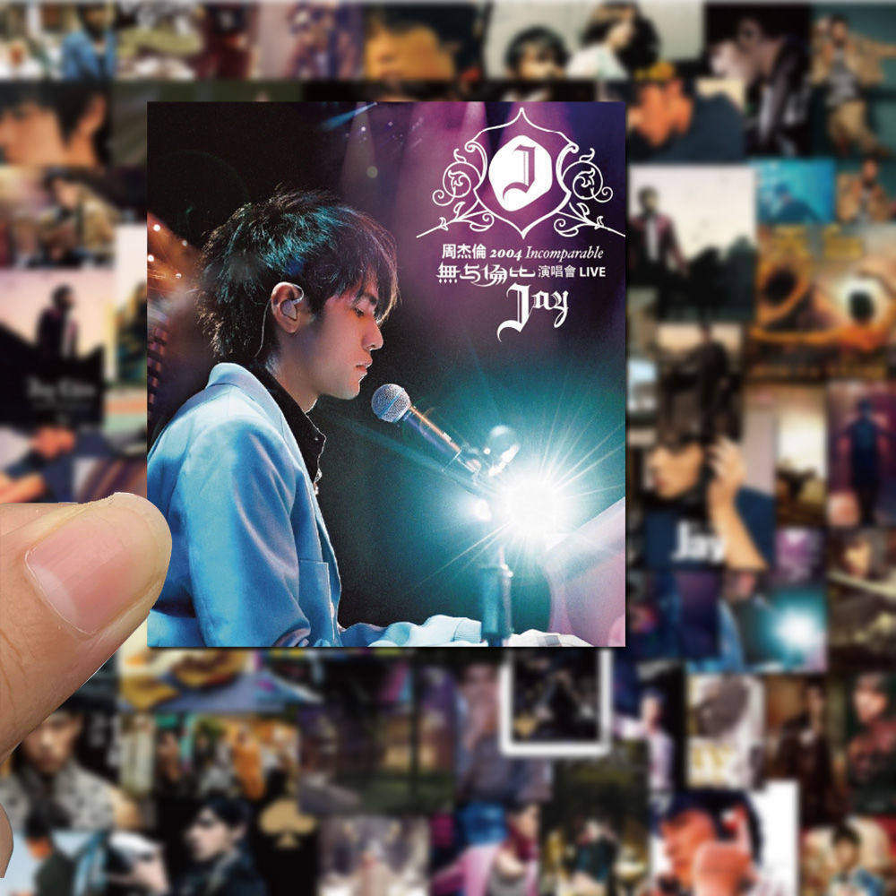 60张海报DIY手账周杰伦贴纸Jay范特西头文字D拉杆箱笔记本电脑