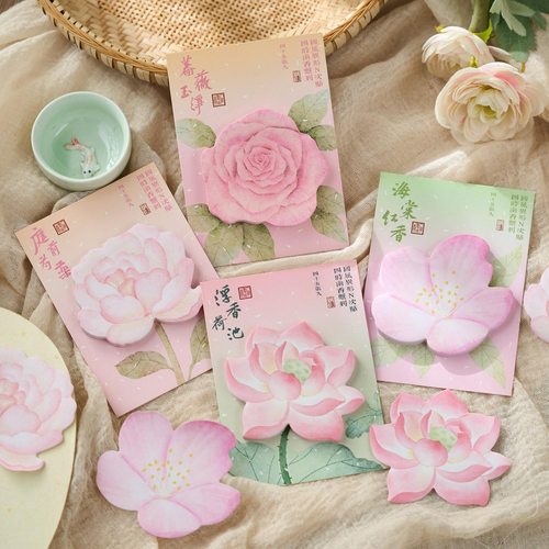 四时幽香古风花卉荷花桃花便利贴手帐装饰N次贴记事留言贴便签纸