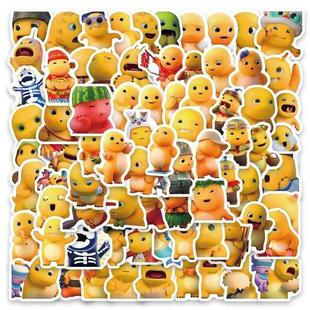 200张可爱卡通小奶龙超萌表情包手机行李箱ipad平板手账贴纸素材