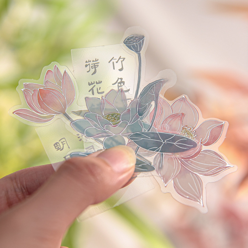 中国风复古山水如墨染烫金手帐贴纸包手机壳diy手账装饰防水贴画