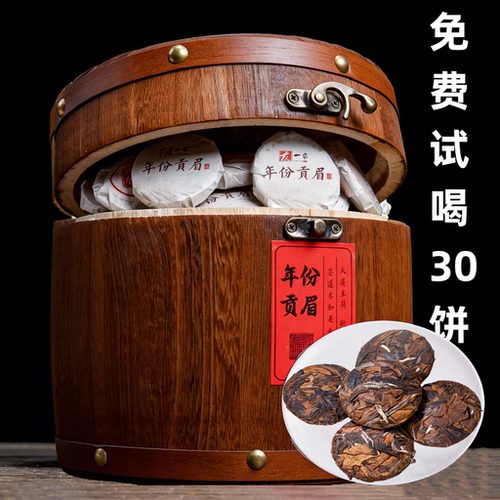老白茶饼干茶回购第1名
