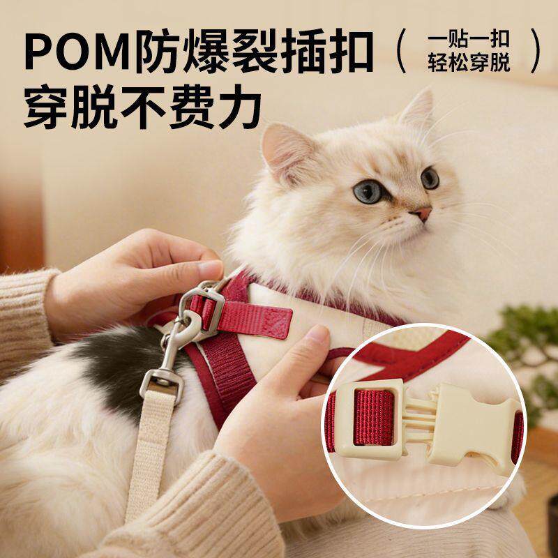 警犬专用背带猫咪牵引绳蝴蝶结胸背带溜狗绳防挣脱外出神器透气不
