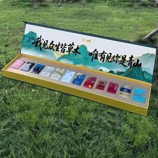 烟香礼品盒送男朋友七夕情人节礼物两情相悦一米长香烟礼盒大国荣