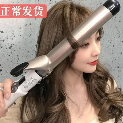 卷发棒学生党卷发棒大卷大波浪内扣刘海卷发神器负离子不伤发学生