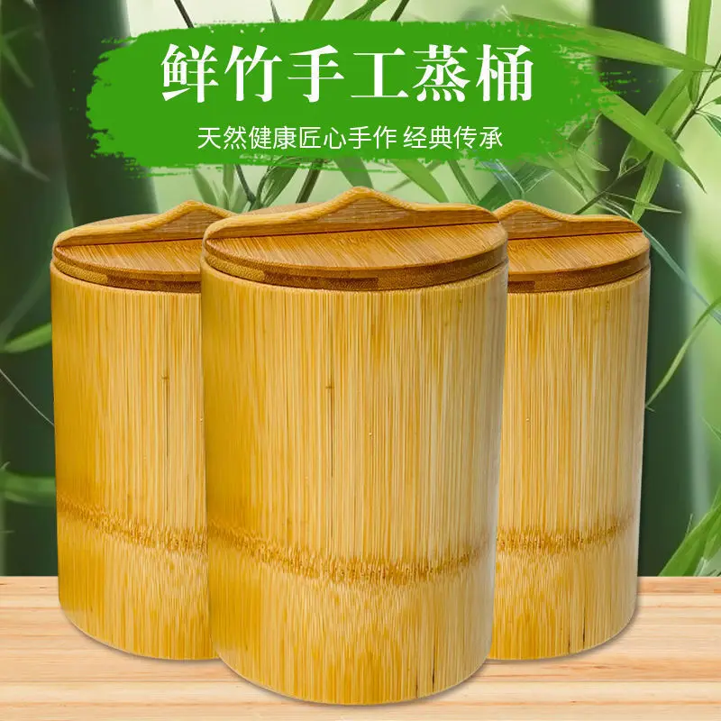 楠竹整竹一体竹筒蒸饭桶沥水米饭捞饭竹甑子蒸粉蒸肉蒸菜竹筒家用
