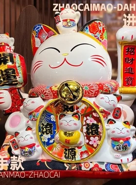 招财猫新款自动摇手大号发财猫