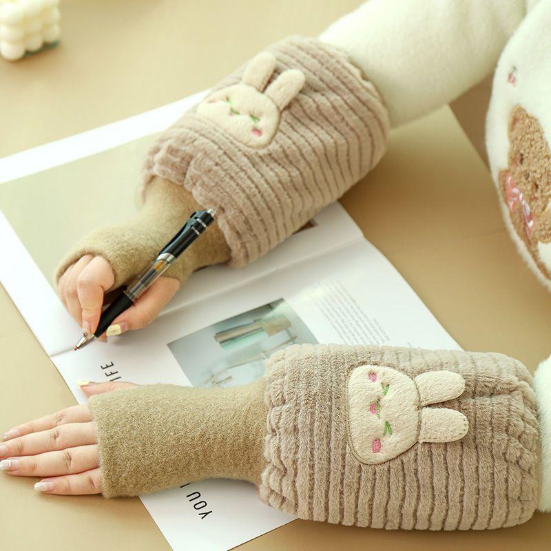 女士高颜值袖套毛绒手袖套女短款秋冬季纯色糖果色儿童套袖成人工