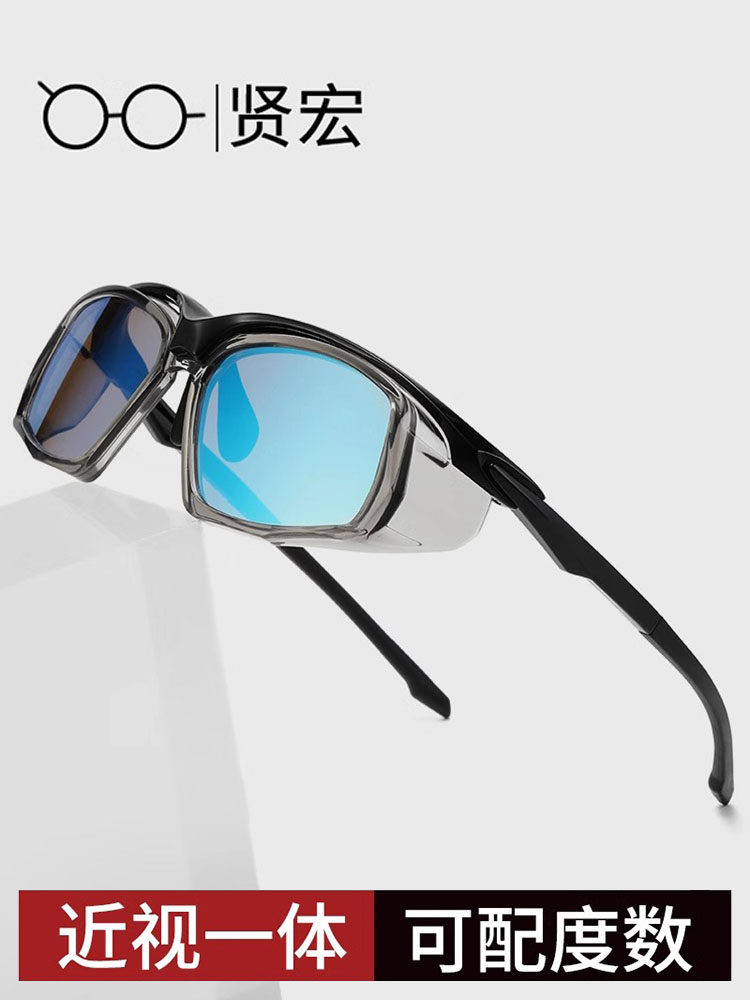 自行车眼镜近视一件式偏光马拉松跑步运动太阳镜变色太阳镜男士防