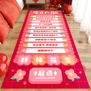 接亲创意滚滚乐堵门整蛊拦门结婚小游戏道具整蛊堵门恶搞新郎团