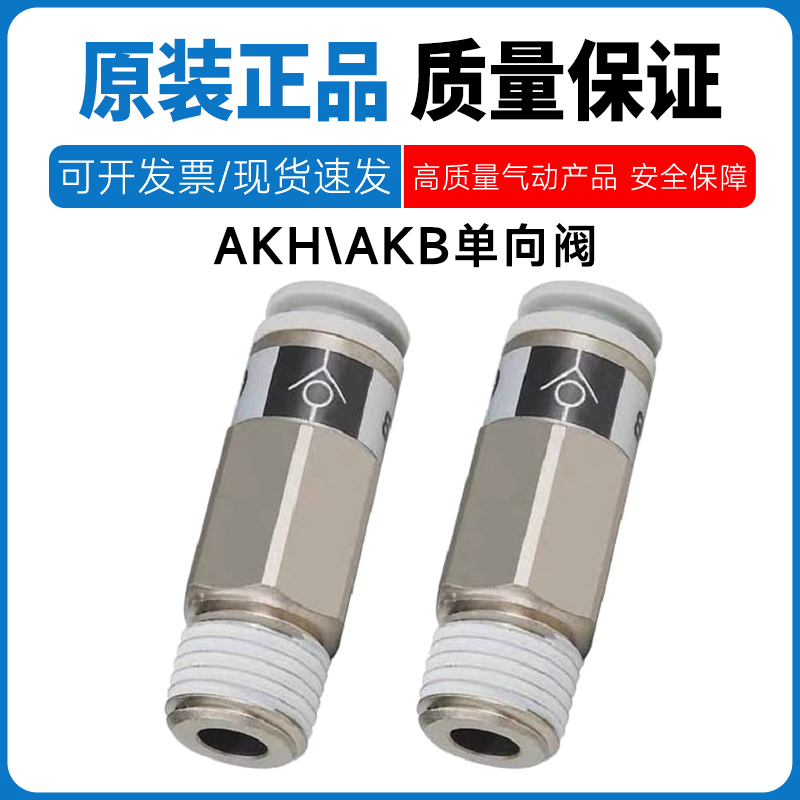 smc-00/M5/01/02/03/04S