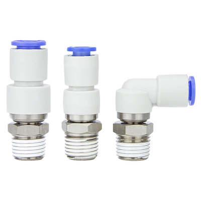 smc高速旋转接头KSH/KSL