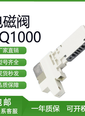 SMC型VQ1000/1100/1101Y/K/N/R-FPR/5/51/5B1/5B-C4/C6/M5电磁阀