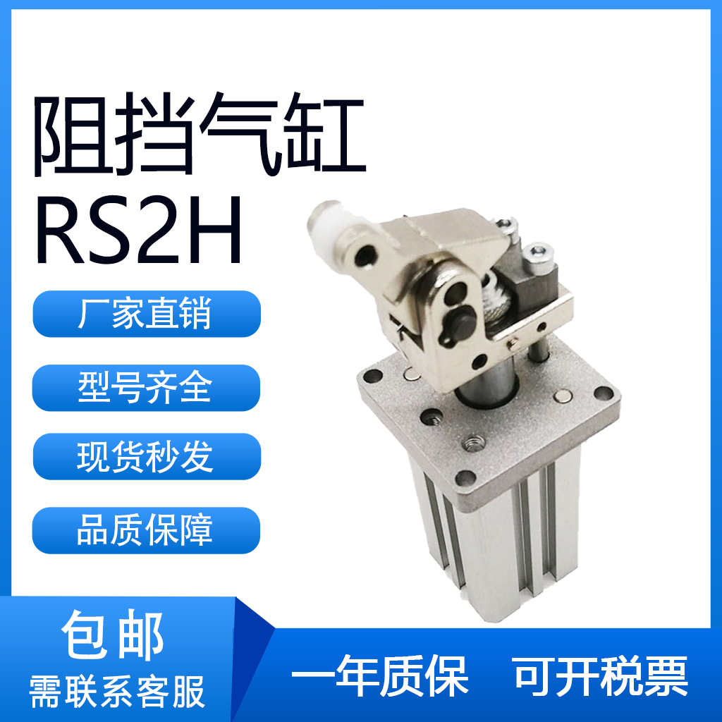 smc气缸MBLBMTLTM-D