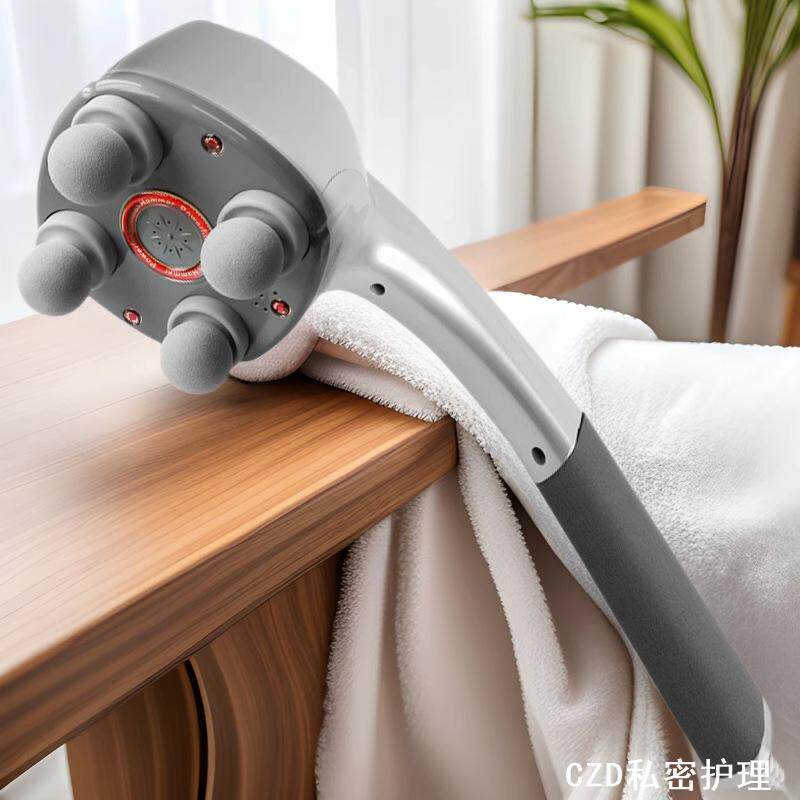 手持海豚按摩器捶背器电动插电款大功率四个头肌肉松弛按摩仪机