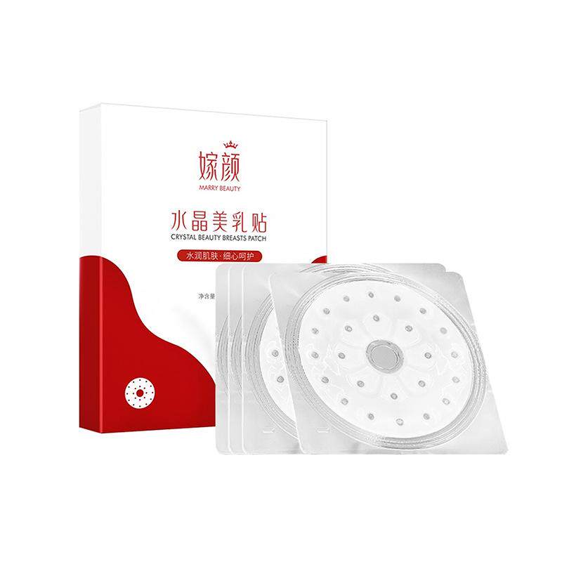 A4水晶美乳贴4片装乳白色半透