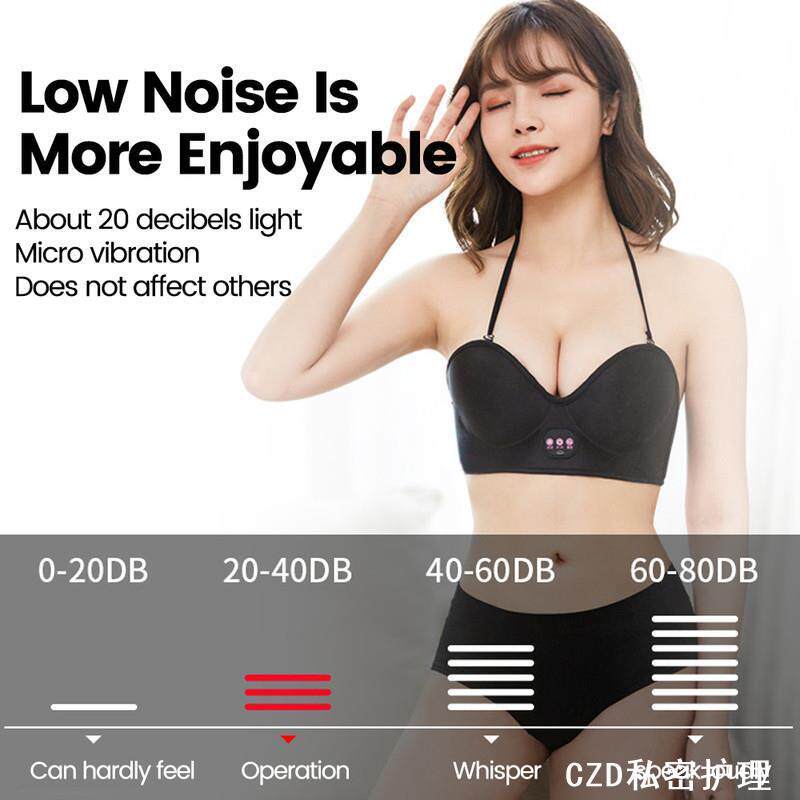 智能电动胸部按摩仪带热敷功能