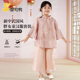 薄款 微胖女童汉服套装 新中式 国风两件套宽松加肥加大夏季 大码 童装
