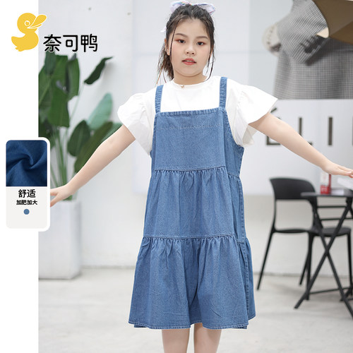 胖女童的福音