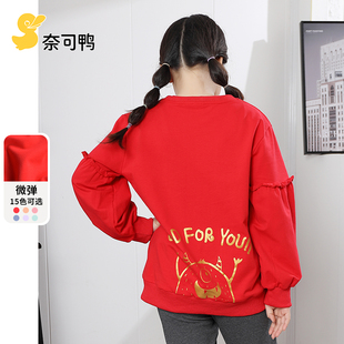 胖女童卫衣中大童加肥加大2022春装胖女孩大码宽松运动上衣纯棉潮