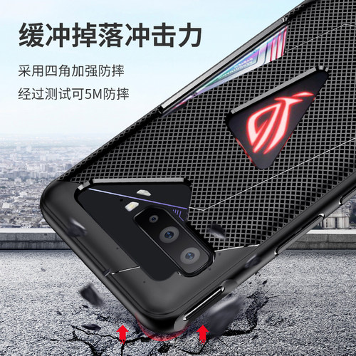 炫光手机配件价格 炫光手机配件图片 星期三