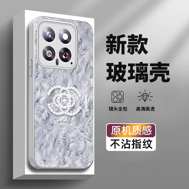 小米14新款金属漆玻璃款