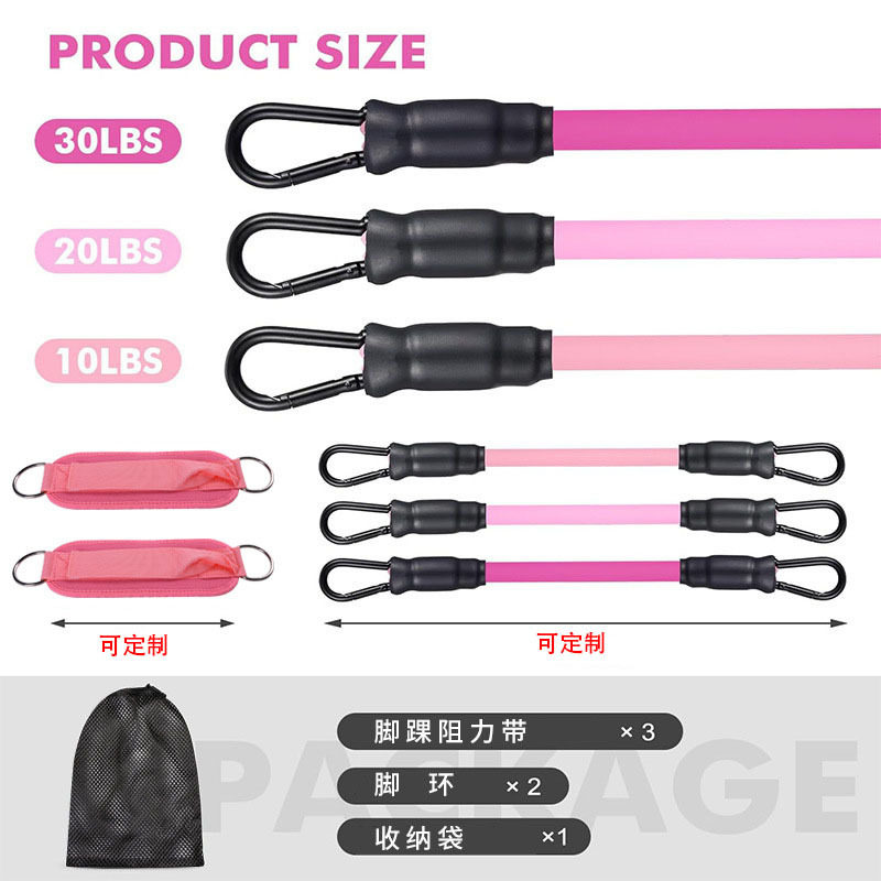 直供脚踝扣训练器绑腿绑带脚环龙门架拉力带腿部核心力量套装