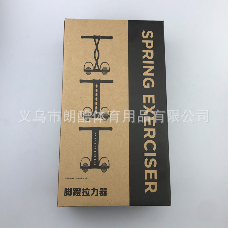 新款脚蹬拉力器减肥神器仰卧起坐肚子健身瑜伽脚踏多功能弹力绳