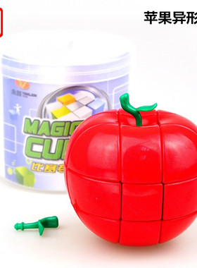 魔方红色PP桶装异形魔方YJ3阶魔方PP桶装