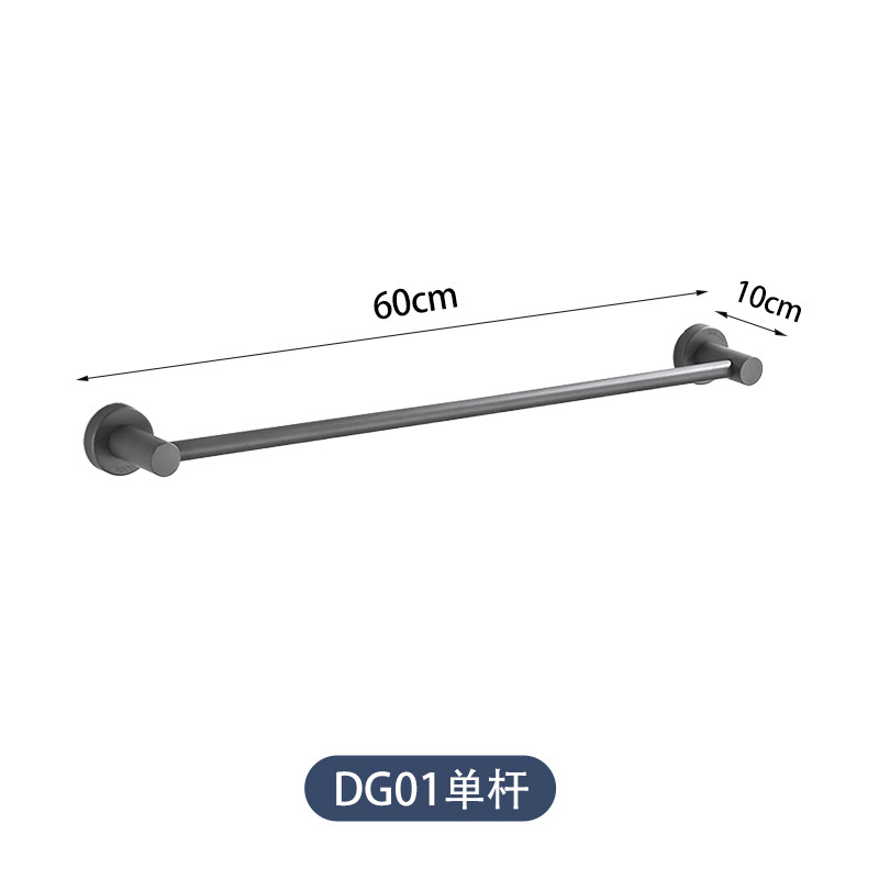 工程酒店浴室枪灰色浴巾架304不锈钢双层毛巾置物架厕纸巾架角架
