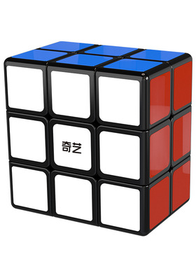 魔方格123 223魔方233 133创意异形变体益智减压儿童玩具比赛