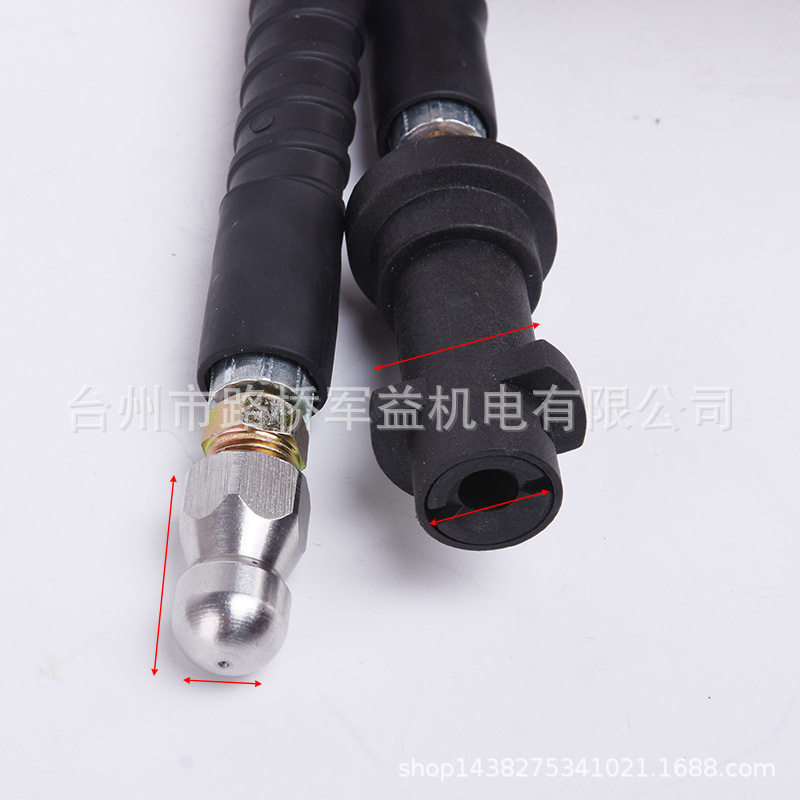 家用高压洗车机洗车器防爆高压疏通管清理管出水管胶管