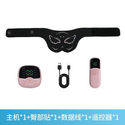 健身美臀仪臀部贴按摩仪提臀裤EMS臀部按摩器男女臀部训练