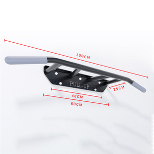 家庭健身器材墙体固定单杠家用室内器材引体向上一体式多把位单杠